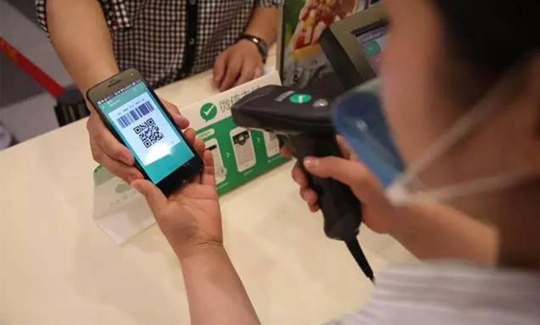 彭水彭水洋房微信支付接口开发案例